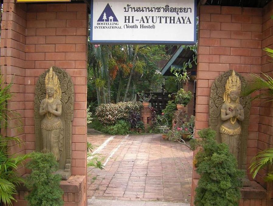 Ayutthaya Place Экстерьер фото